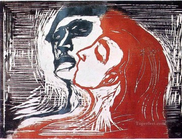150の主題の芸術作品 Painting - 男と女 i 1905 エドヴァルド・ムンク POP アート
